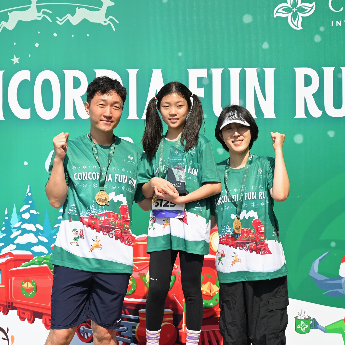 Concordia Fun Run Commemorative Tee